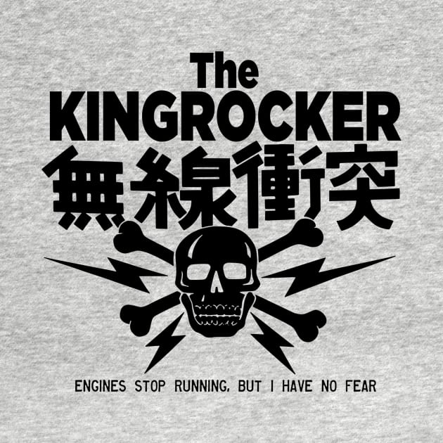 Engines Stop Running by Kingrocker Clothing